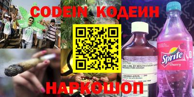 mix Бузулук