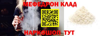 гашишное масло Будённовск
