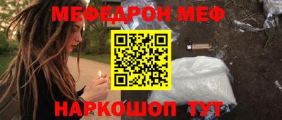 mix Бузулук