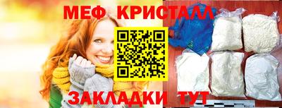 гашишное масло Будённовск