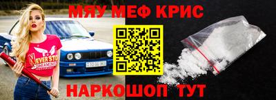 MDMA Бугуруслан