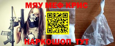 mix Бузулук