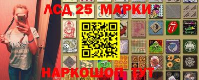 MDMA Бугуруслан