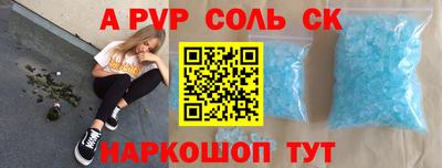 mix Бузулук