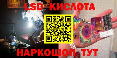 mix Бузулук