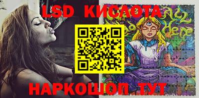 MDMA Бугуруслан