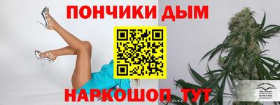 MDMA Бугуруслан