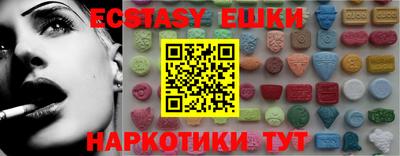 mix Бузулук