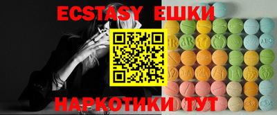 mix Бузулук