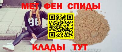 гашишное масло Будённовск