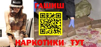 mdpv Чебоксары