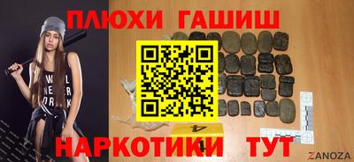mix Бузулук