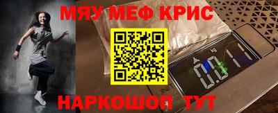 mix Бузулук