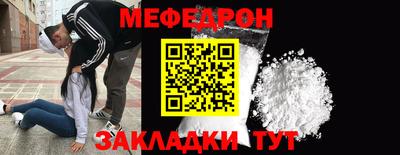 mix Бузулук
