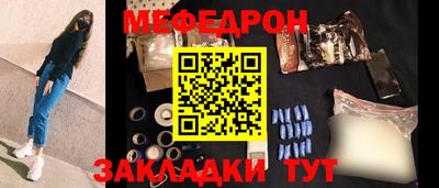 mix Бузулук