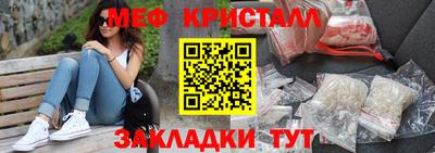 гашишное масло Будённовск