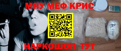 mix Бузулук